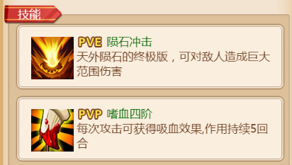 赤壁戰(zhàn)魂破解版