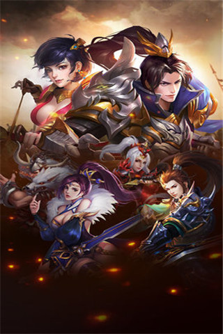 三國大戰(zhàn)神官方版