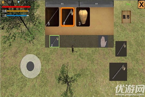 僵尸島求生官方版(Zombie Island)截圖欣賞