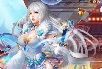 新龍門客棧破解版