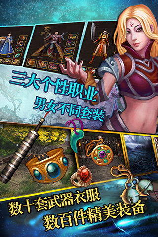 裁決之戰(zhàn)破解版