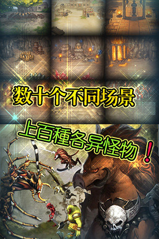 裁決之戰(zhàn)破解版