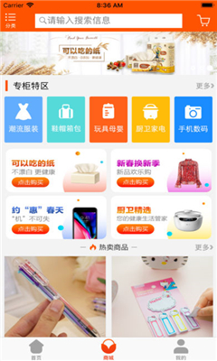 進錢網(wǎng)