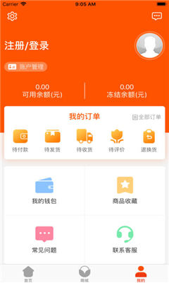 進錢網(wǎng)