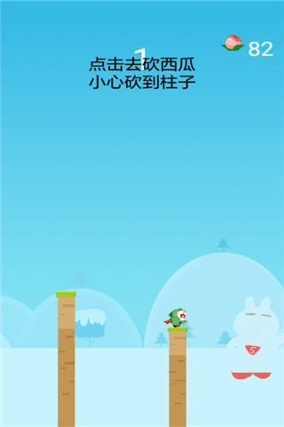 抖音猴子敲西瓜