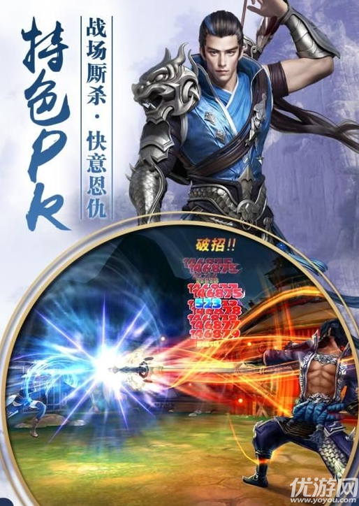 大荒異獸鯤