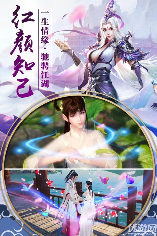 大荒異獸鯤截圖欣賞