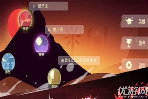 龍窟探險(xiǎn)下載