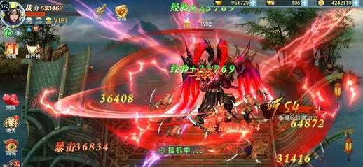 混元墟官方版