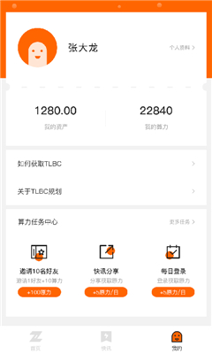 陀螺財經(jīng)