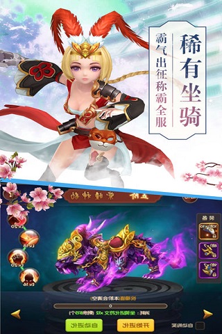 云中訣