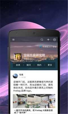 輕城