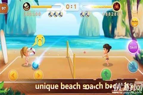 黄金海岸沙滩排球破解版游戏截图