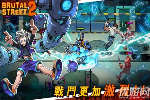 暴街2內購破解版