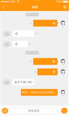 樂蜂窩