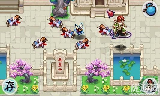 修仙劫最新版