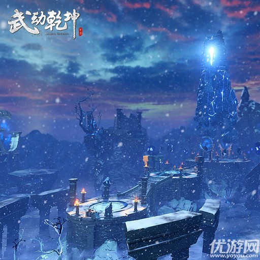阿里游戲武動乾坤手游截圖欣賞