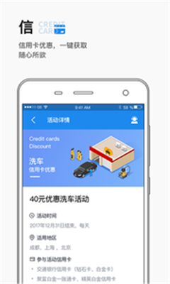 卡路你