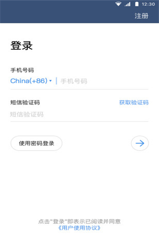 小信