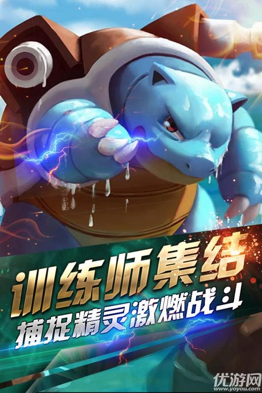 小小妖怪手游破解版截圖欣賞