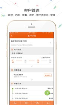 擇居顧問(wèn)