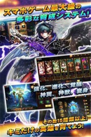 異世界大陸破解版