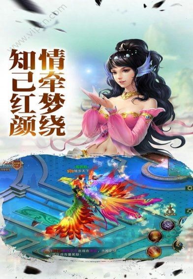 靈域弒天破解版截圖欣賞
