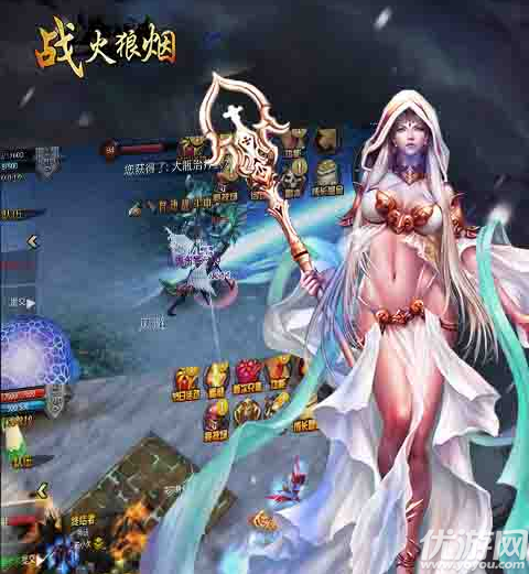 戰(zhàn)火狼煙破解版