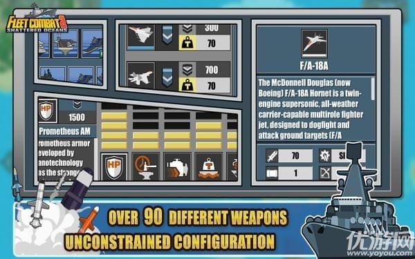 艦隊(duì)?wèi)?zhàn)斗fleetcombat2手游