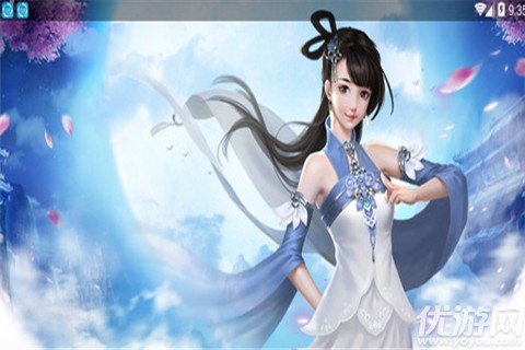 江湖笑手游截圖欣賞