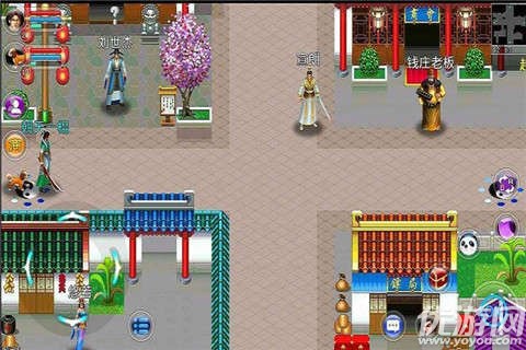 仙魔奇?zhèn)bOL截圖欣賞