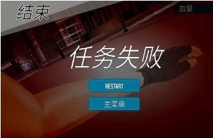露西