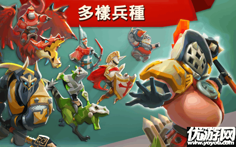 王國征戰(zhàn)破解版截圖欣賞