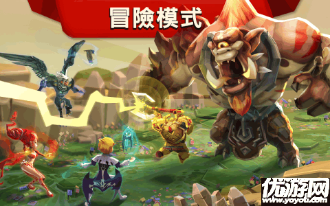 王國征戰(zhàn)破解版截圖欣賞