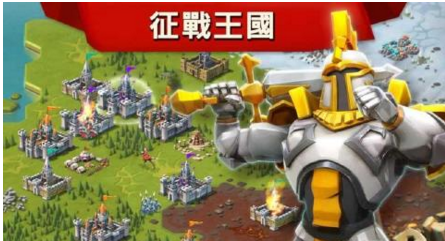 王國征戰(zhàn)破解版