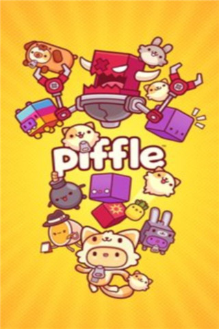 維夫餅干Piffle破解版截圖欣賞