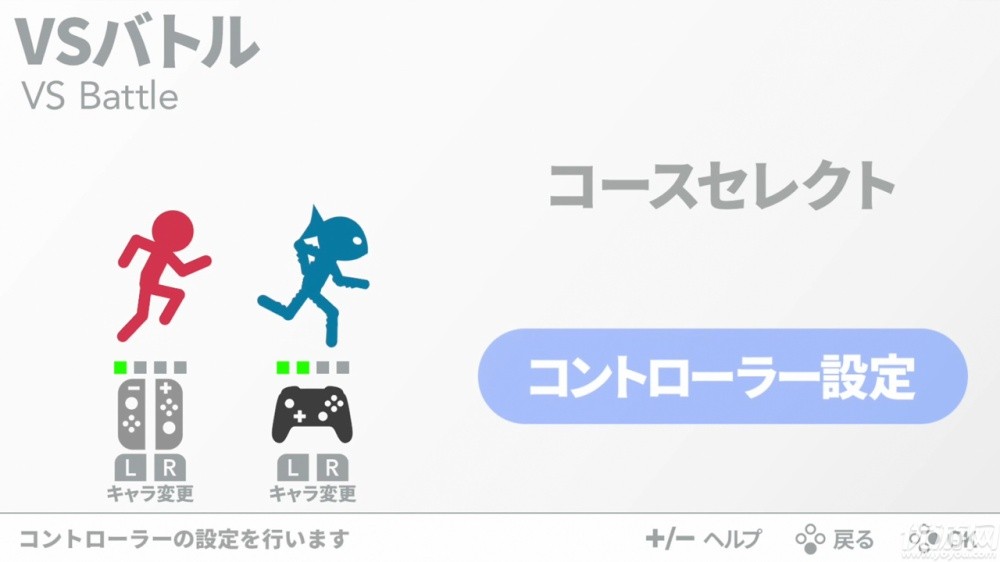10秒走RETURNS破解版下載截圖欣賞
