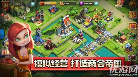 俠盜奇兵奪寶聯(lián)盟