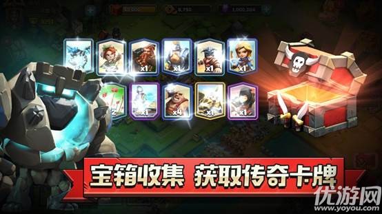 俠盜奇兵奪寶聯(lián)盟截圖欣賞