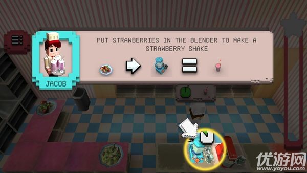 奶昔世界MilkshakeCraft截圖欣賞