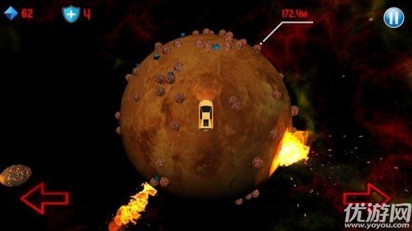 行星毀滅手游截圖欣賞