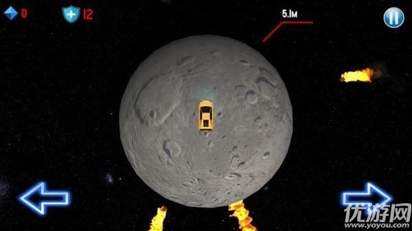 行星毀滅手游截圖欣賞
