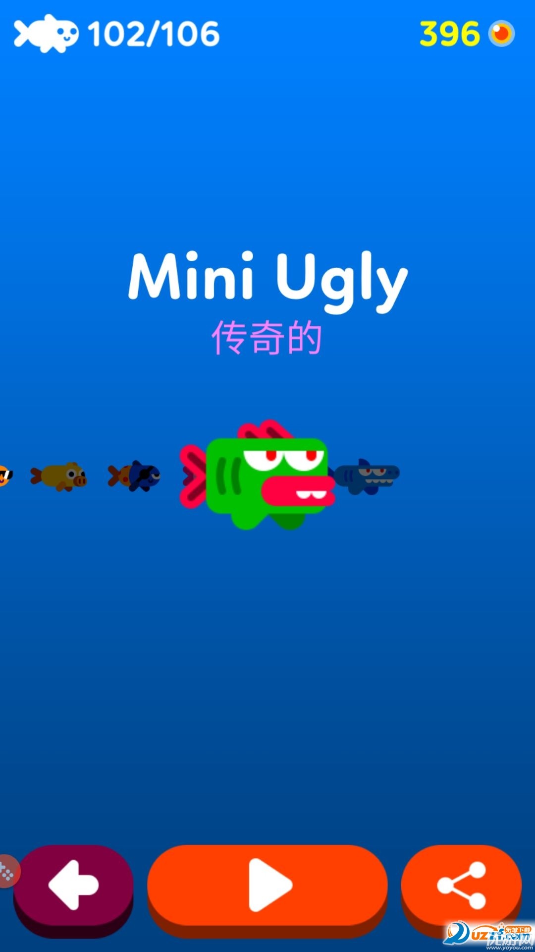 行魚(yú)流水截圖欣賞