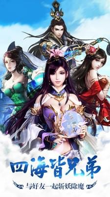 庫(kù)洛幻境截圖欣賞
