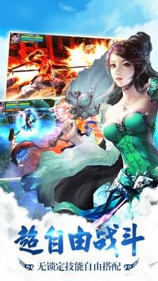 庫(kù)洛幻境截圖欣賞