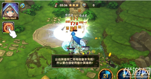 刀塔紀(jì)元破解版
