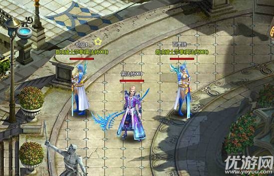 魔域世界破解版