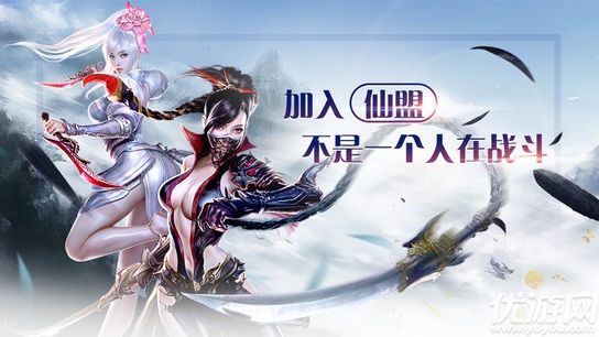 封龍戰(zhàn)紀(jì)