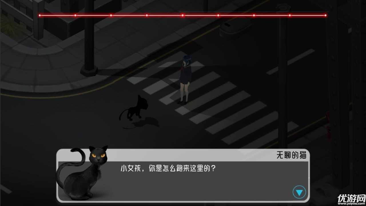 夜歸人破解版