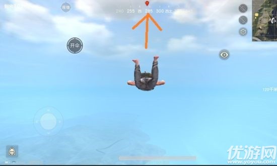 荒野行动如何正确跳伞 荒野行动跳伞技巧解析